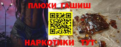 скорость mdpv Апрелевка