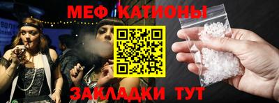 гидра Бугуруслан