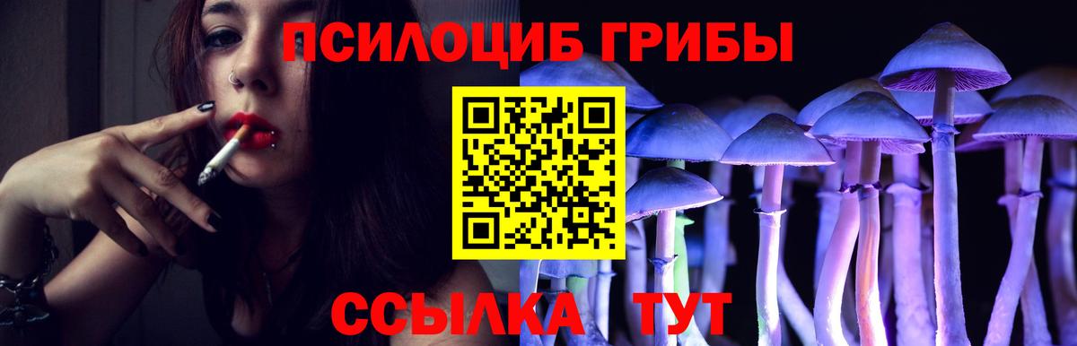 Alpha-PVP СК кристаллы  Красноярск  МЕТ  Мефедрон   ЭКСТАЗИ  Каннабис  MDMA  Меф   Гашиш 